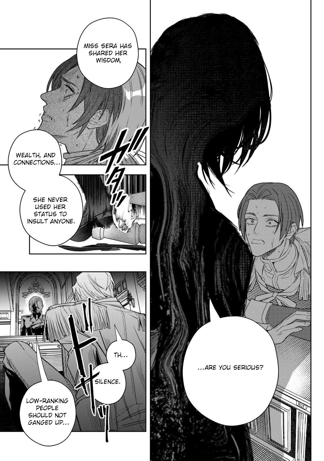A Marriage Chosen for Love Over Politics — Regret Came Ten Years Later Chapter 2 - . Page 17